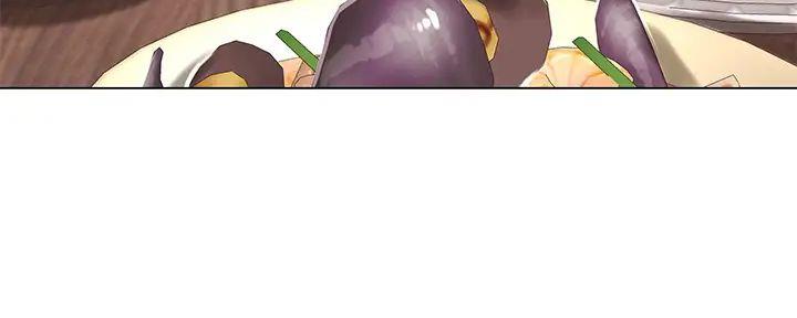 《补习街》第191话 第108页