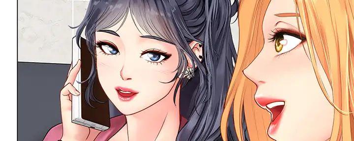 《补习街》第191话 第129页