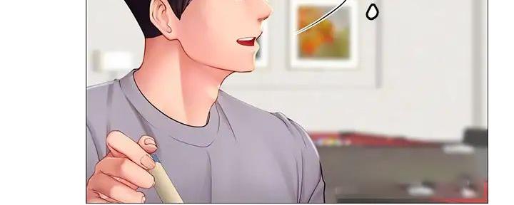 《补习街》第191话 第16页