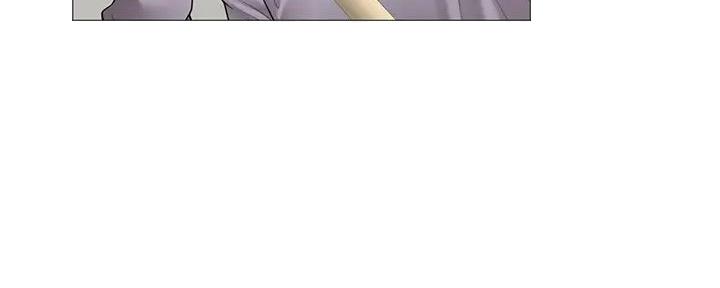 《补习街》第191话 第21页