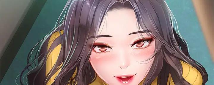 《补习街》第191话 第24页