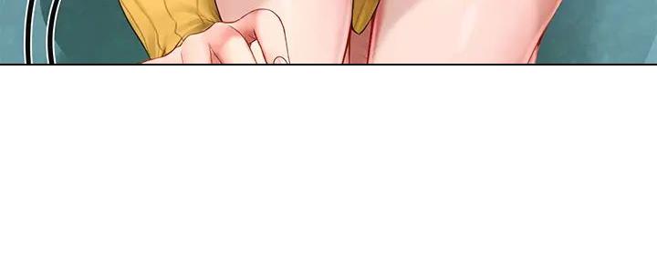 《补习街》第191话 第26页