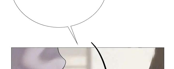 《补习街》第191话 第28页