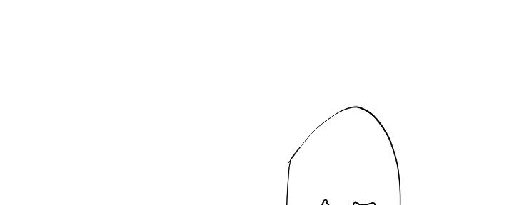 《补习街》第191话 第31页