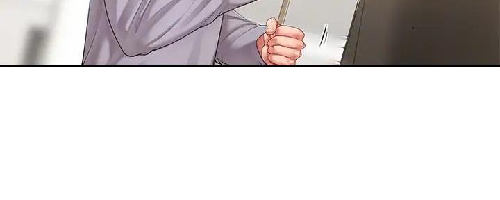 《补习街》第191话 第34页