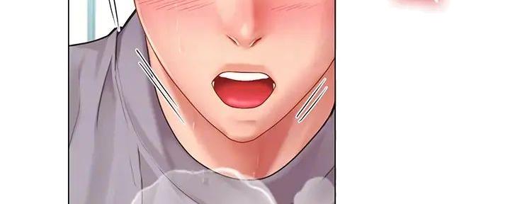 《补习街》第191话 第37页