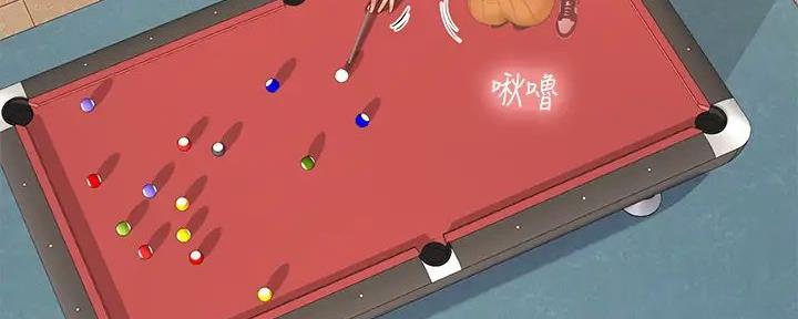 《补习街》第191话 第48页