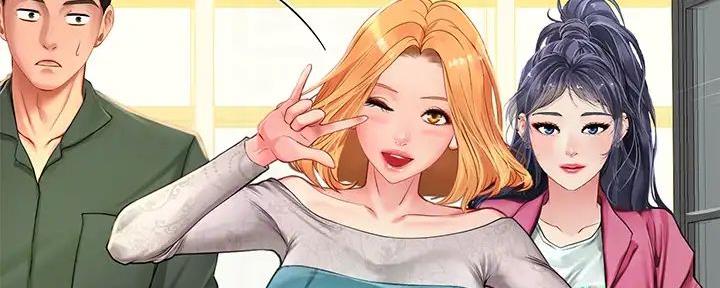 《补习街》第191话 第58页
