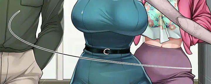 《补习街》第191话 第59页