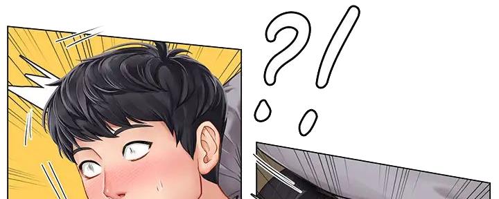 《补习街》第191话 第62页
