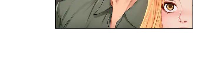 《补习街》第191话 第71页