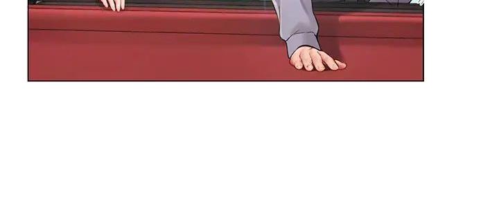 《补习街》第191话 第74页