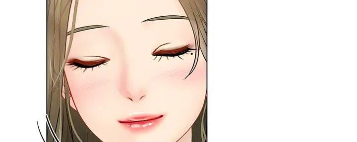 《补习街》第192话 第101页