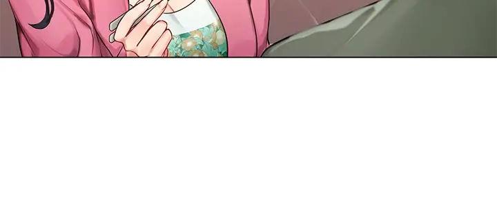 《补习街》第192话 第114页