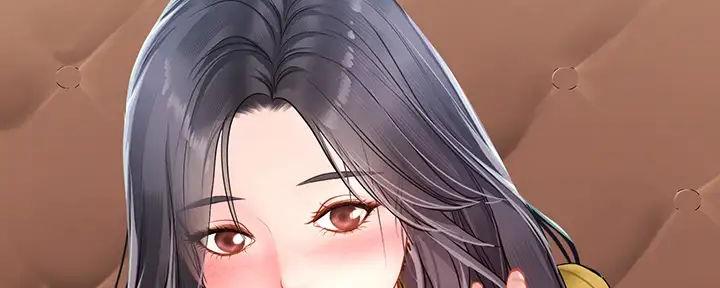 《补习街》第192话 第117页