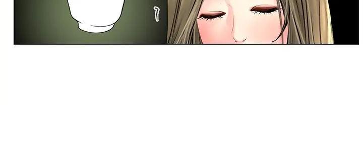 《补习街》第192话 第122页