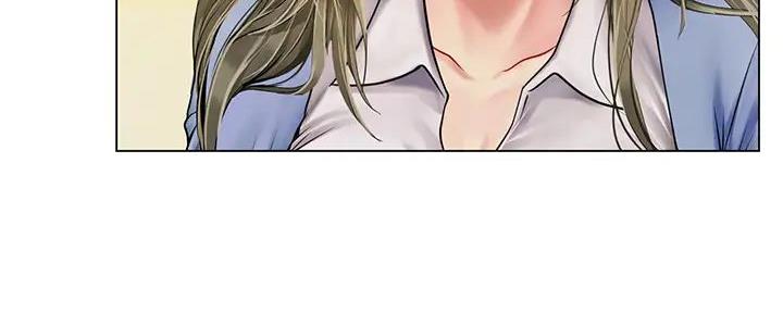 《补习街》第192话 第22页