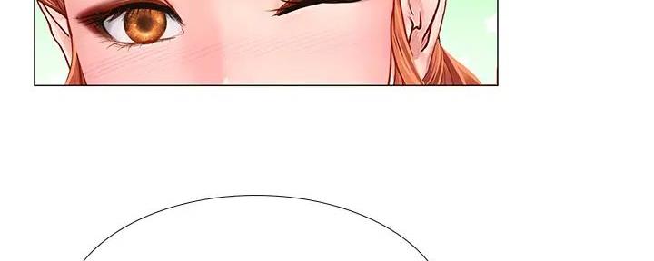 《补习街》第192话 第51页