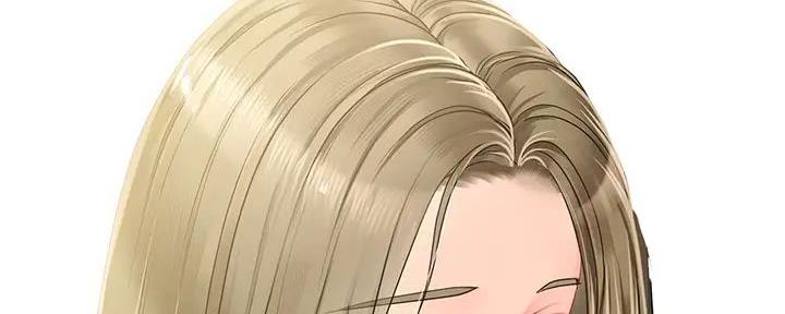 《补习街》第192话 第57页