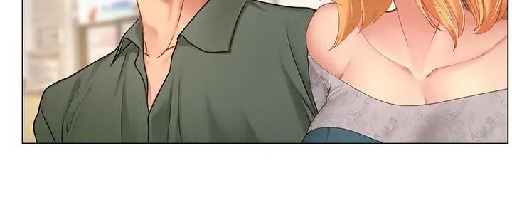 《补习街》第192话 第73页