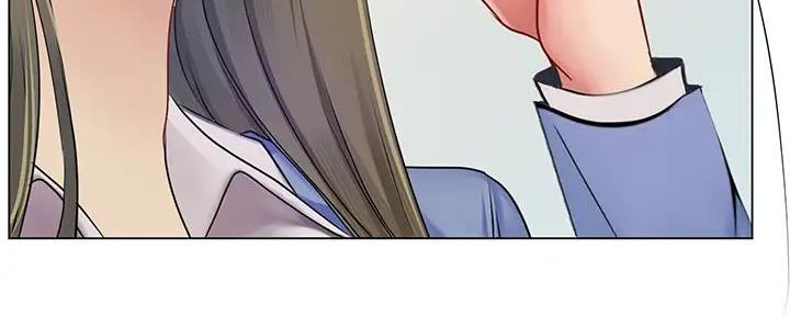 《补习街》第192话 第83页