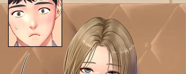 《补习街》第192话 第86页