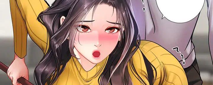 《补习街》第190话 第101页