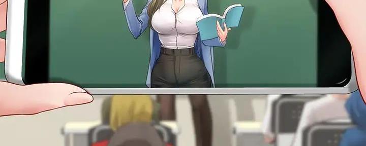 《补习街》第190话 第33页