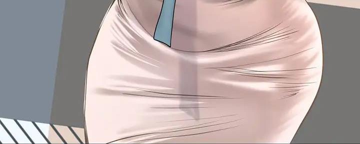 《补习街》第190话 第39页