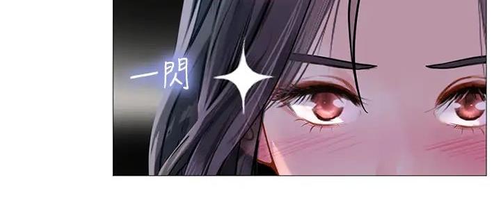 《补习街》第190话 第65页