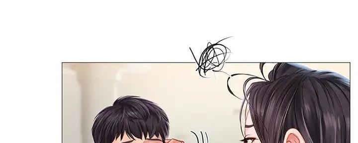 《补习街》第190话 第79页