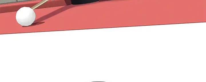 《补习街》第190话 第88页