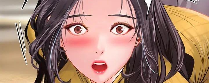 《补习街》第190话 第91页