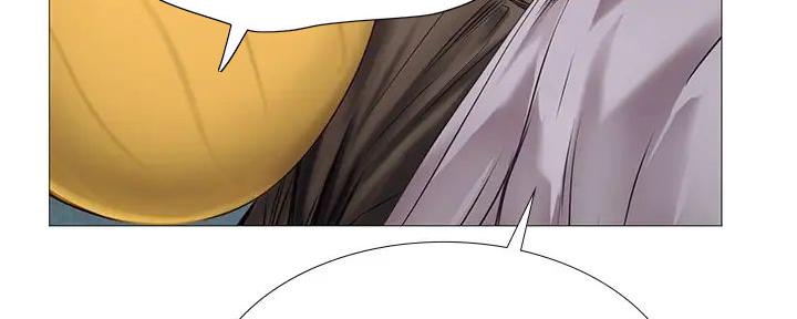 《补习街》第190话 第96页