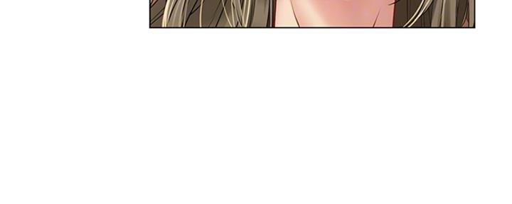 《补习街》第193话 第112页