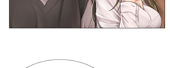 《补习街》第193话 第116页