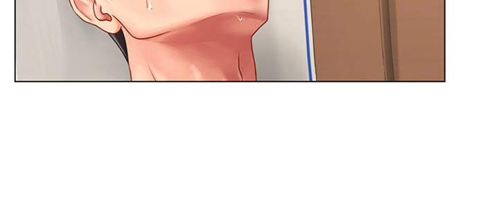 《补习街》第193话 第138页
