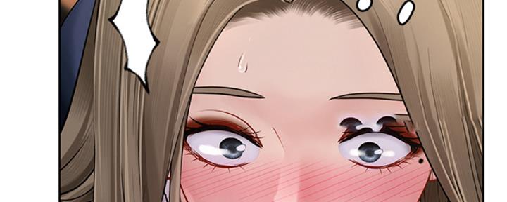 《补习街》第193话 第142页