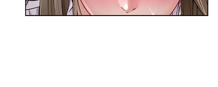 《补习街》第193话 第143页