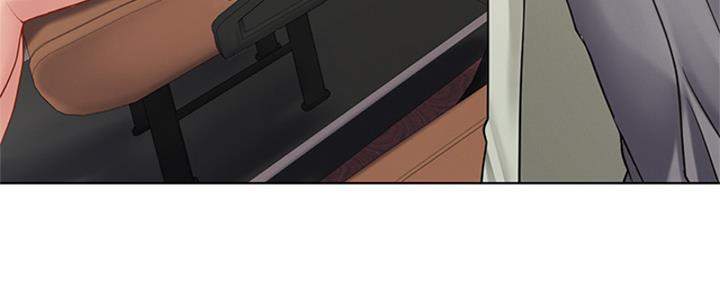《补习街》第193话 第159页