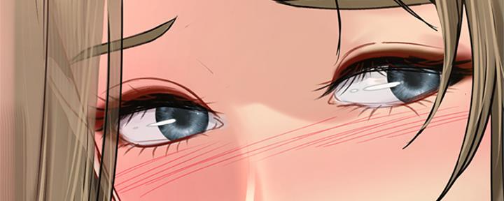 《补习街》第193话 第169页