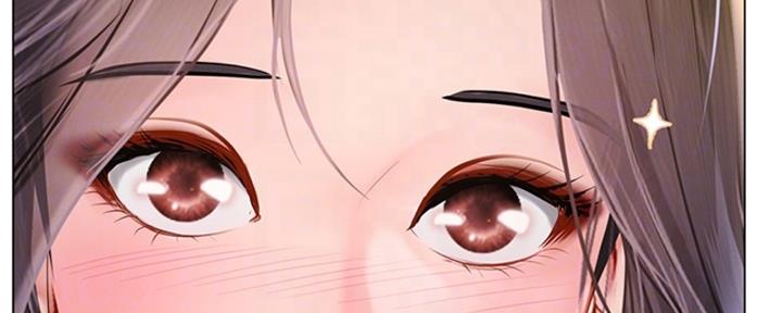 《补习街》第193话 第17页