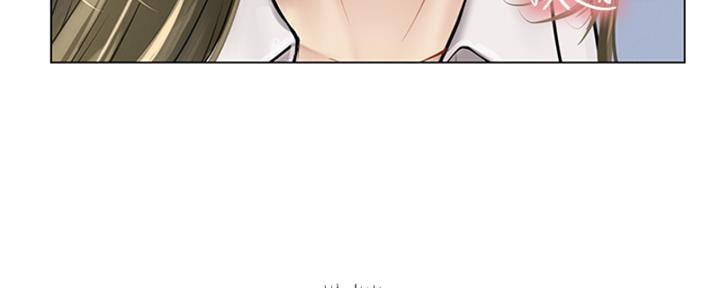 《补习街》第193话 第24页