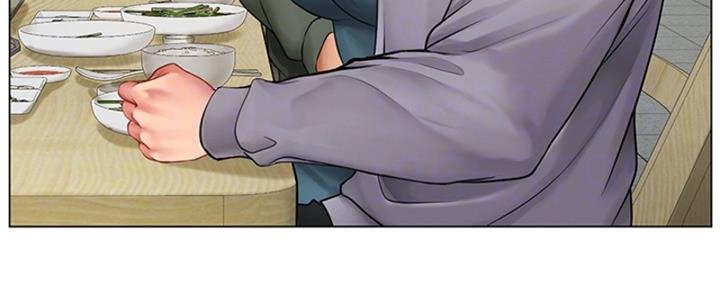 《补习街》第193话 第31页