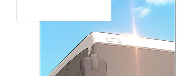 《补习街》第193话 第40页