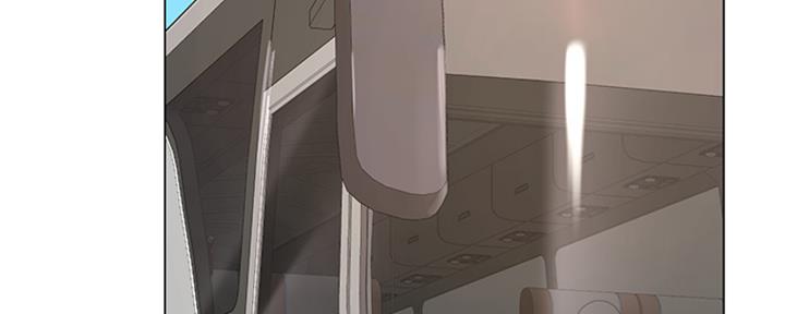 《补习街》第193话 第41页