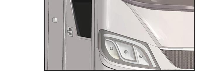 《补习街》第193话 第43页
