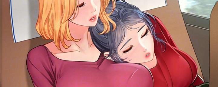 《补习街》第193话 第46页