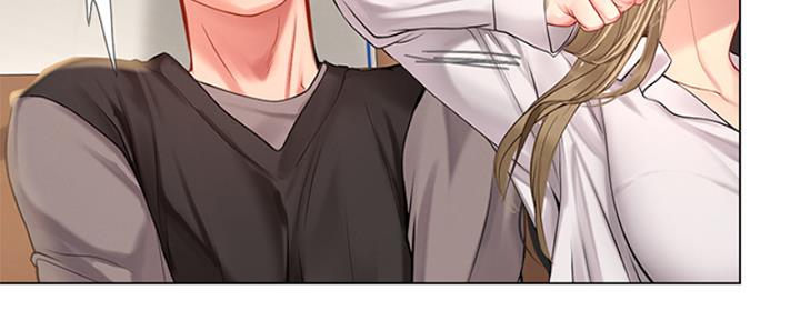 《补习街》第193话 第59页