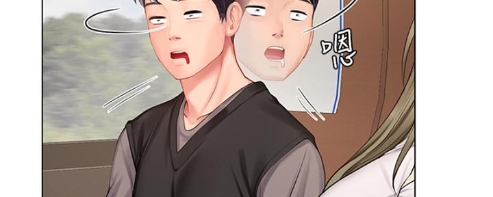 《补习街》第193话 第62页